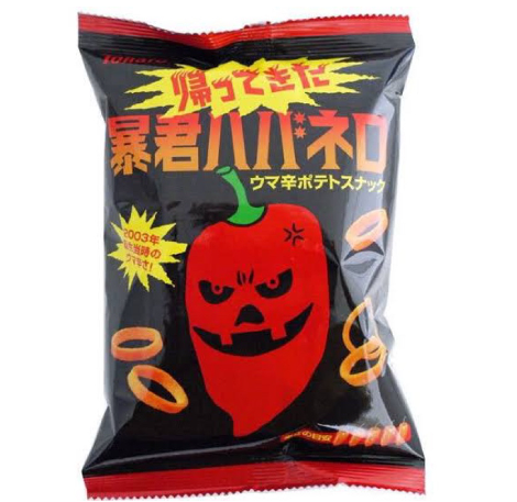 Tohato Tyrant Habanero Chili Flavor Potato Rings From Tokyo 52g