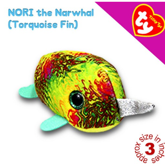 TY Tsum Tsum Teeny Teenie Tys McDo UK Happy Meal Plush Stuffed Toys P1