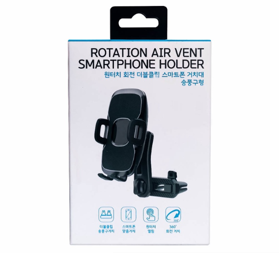 Simjin Rotation Air Vent Smartphone Holder SV-23 (Black) Universal Fit For Any Cars