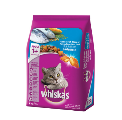 WHISKAS Cat Food Dry 7kg. Ocean Fish Flavor Pet Food - Cat Food for Adult Cats Aged 1+ Years