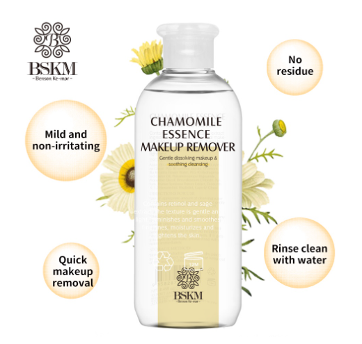 BSKM Chamomile Essence Make Up Remover Sensitive Skin 200ml Face Micellar Cleansing Water Brightening Gentle Removes Soothing Care