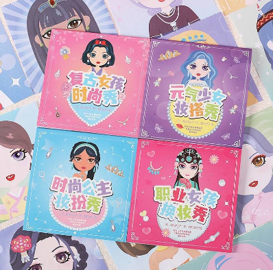 Fashionista Make A Face Sticker Activity Set for Kids