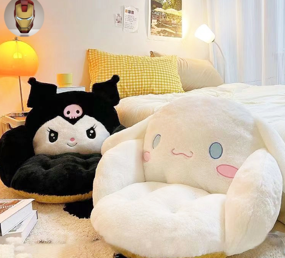 Cute Plush Pillow Cushion Chair Cushion Lazy Sofa Office Seat Cushion Gift For Girlfriend