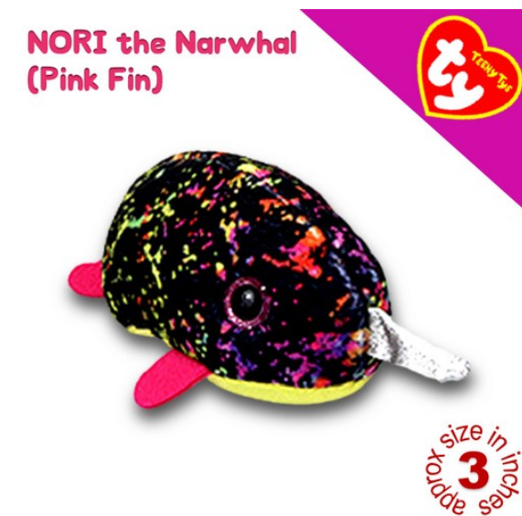 TY Tsum Tsum Teeny Teenie Tys McDo UK Happy Meal Plush Stuffed Toys P17