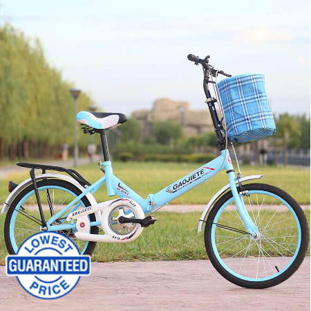 GAOJIETE Folding bicycle
