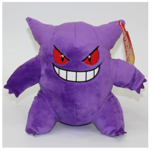 Pokemon Go Stuffed Toy Pikachu Eevee Squirtle Plush Dolls Gifts P16