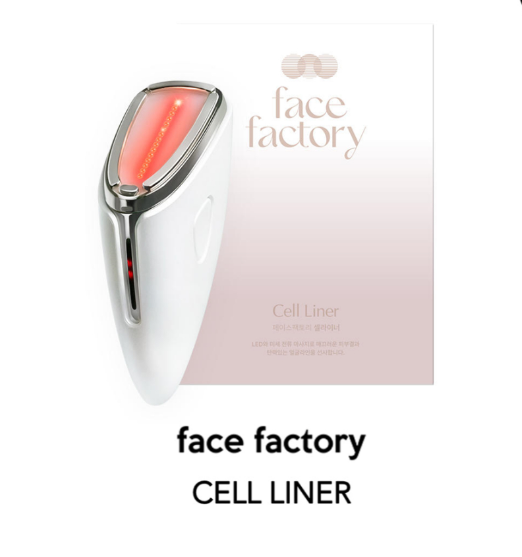FACE FACTORY CELL LINER