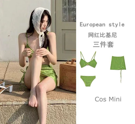 Sexy White Tender Green Velvet Big Small Breasts 2023 New Style Bikini Drawstring Hip Wrap Women Swimsuit Vacation Three-Piece Suit