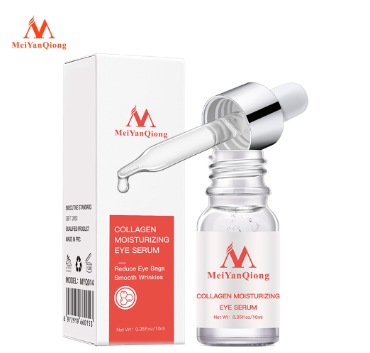 MeiYanQiong Collagen Moisturizing Eye Essence Firming Lifting Reduces Fine Lines Under Eye Bags and Dark Circles Serum 12ML