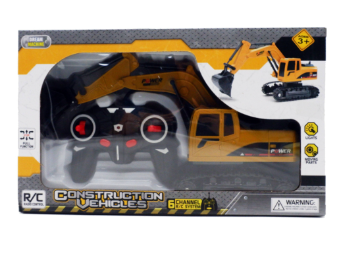 Dream Machine Remote Control Construction Vehicle