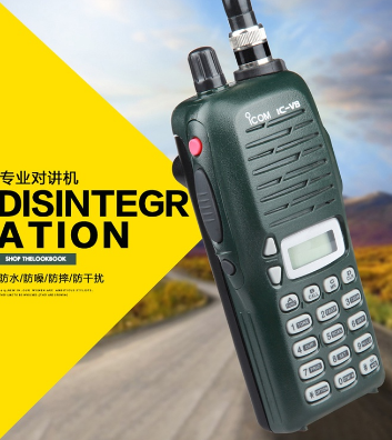 ICOM Marine High-Frequency Walkie-Talkie IC-V8 Use