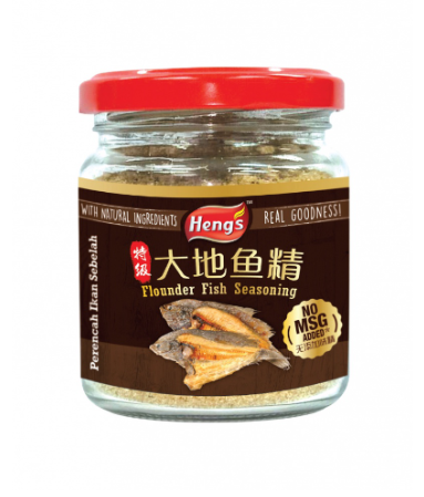 Heng's Flounder Fish  Seasoning 100g
