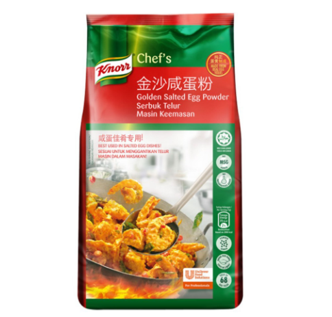 Knorr Salted Egg Powder 800g