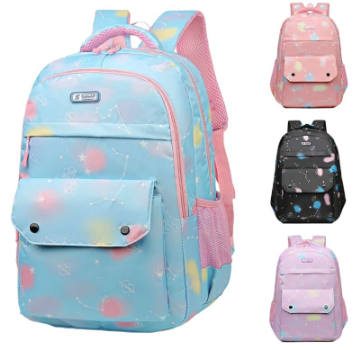 New Elementary School Bag Students Primary Daily Cute Lightweight Stars Backpack #3119