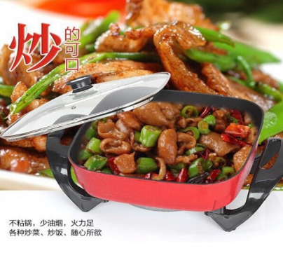 KM Hot Pot Korean Electric Heat Pan Hot Pot Korean Style Multi-Function