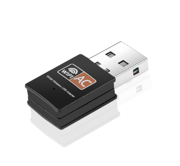 Popcorn Dual Band USB Adapter 600Mbps 2.4GHz 5GHz 802.11ac Mini WiFi Dongle