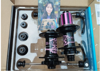 Saturn Super Lexi Hub Limited Edition