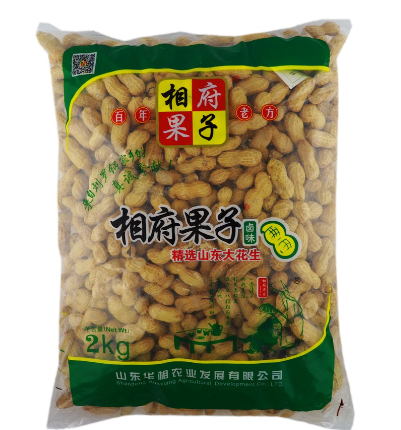 Xiangfu Peanuts Snack 2kg