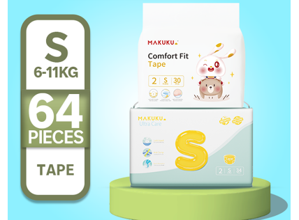 MAKUKU Quick Dry Ultra Care & Comfort Fit Tape Disposable Baby Diaper Small Bundle Pack (64pcs)