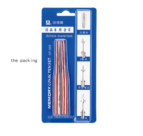 SeamiArt 4 Pcs. Pen Nib + 2 Pcs. Pen Holder Set For Artist Anime Comic Calligraphy