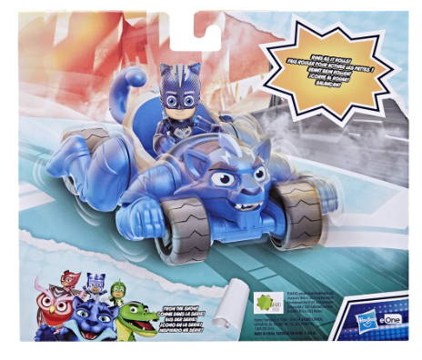 PJ Masks Hero Catboy Vehicle Playset