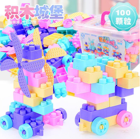 100pcs Creative and Colourful Building Blocks toy for Kids Bricks Toy One Box