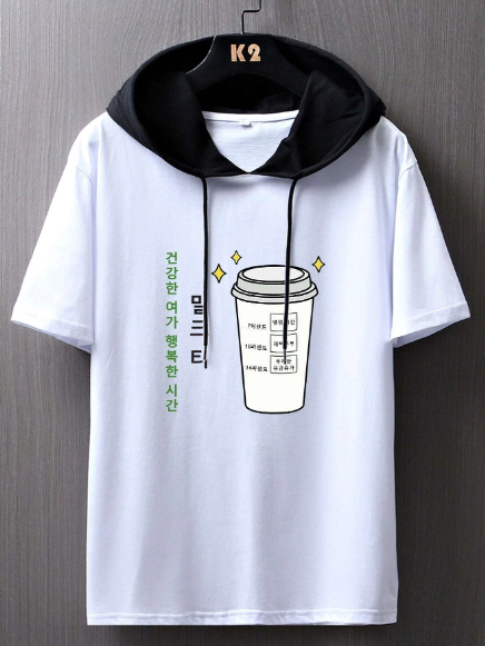 Manfinity Hypemode Men T-Shirts Fit Hooded Short Sleeve Graphic Tee Korean Fashion Summer Polyester