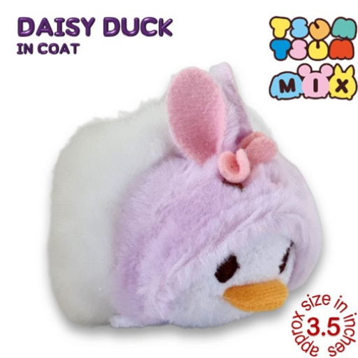 Original Disney Tsum Tsum Mini Plushies Stuffed Toys Collection 5 M40