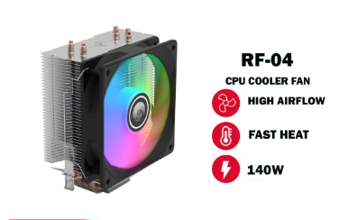 Inplay RGB CPU Cooler Fan 140W 120mm With Central Ligth 4Pin For Intel And Amd Processor