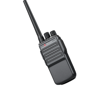 Mitsushi MWT-1904 4800Mah VHF/UHF Two Way Radio Walkie Talkie Long Range