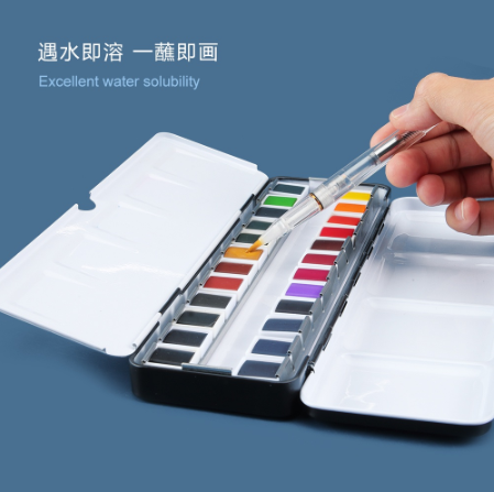 SeamiArt 24color Artist Grade Half Pan Solid Watercolor Set with 1pc Portable Metal Box