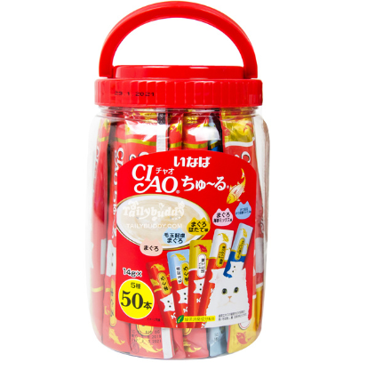 Ciao Churu Tuna Festive Jar Cat Treats 14g