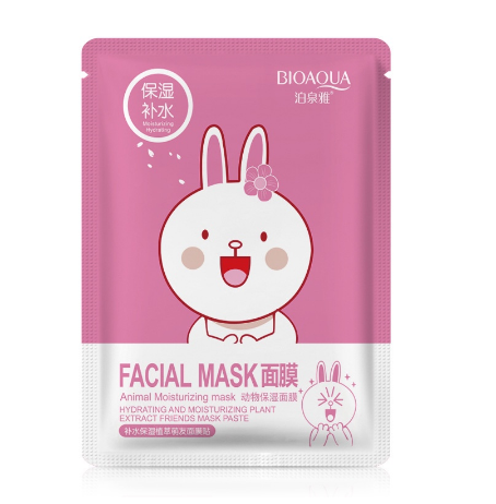Beauty Skin Care Face Mask Cartoon Mask Oil Control Shrinking Pores Firming Nourishing Mask