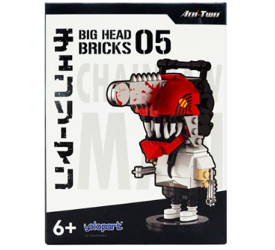 Chainsaw Man Chainsaw Man Big Head Bricks Action Figures