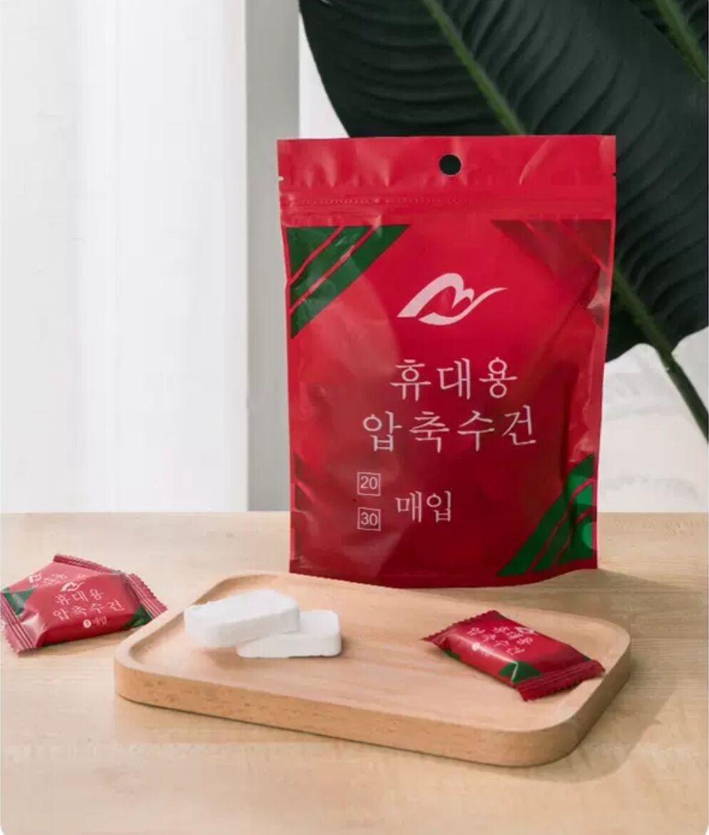 One-time square compressed towel thickened Cotton Portable Cleansing Towel Candy Hotel travel compressed washcloth