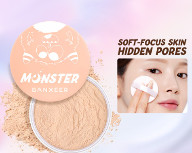 BANXEER Oil Control Loose Powder Waterproof Face Setting Powder Matte Anti-Shine Make Up