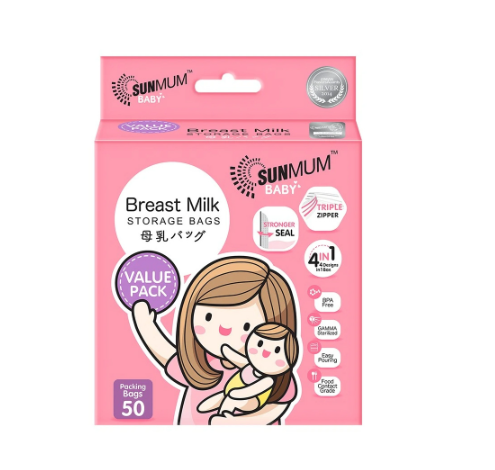 SUNMUM Breastmilk Storage Bags 8oz (20s)