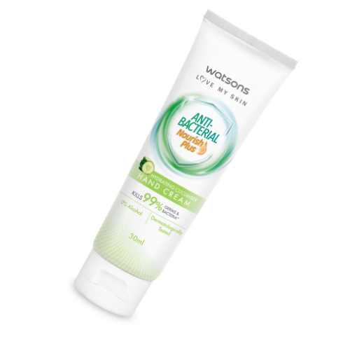 WATSONS Antibacterial Hydrating Cucumber Hand Cream 30ML