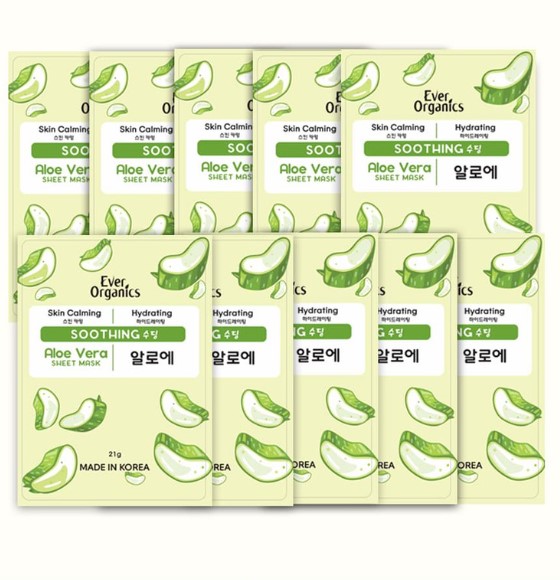 Aloe Vera Sheet Mask (Pack of 10)
