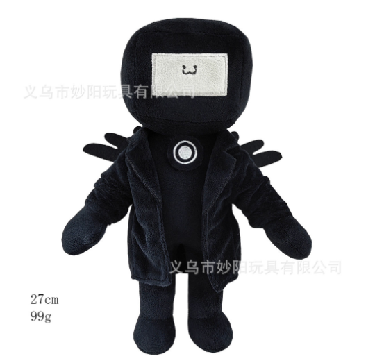 Ready Stock Skibidi Toilet Plush Toilet Plush Toy Monitor Doll S6