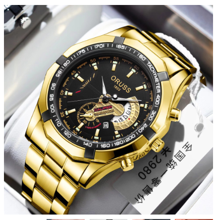 Original Stainless Steel Waterproof Luxury Fashion Business Watch Quartz Men's Watch M3