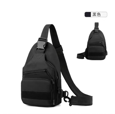 Fashion Men’s Bodybag