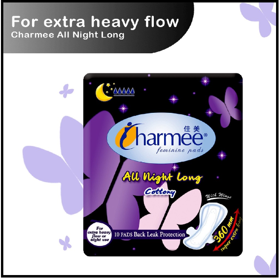Charmee All-Night Long Feminine Pads 10s