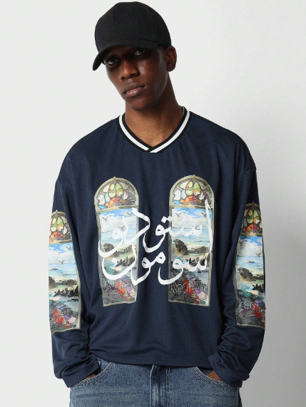 SUMWON Regular Fit Baller Tee With Arabic Letter & Graphic Print College Ready