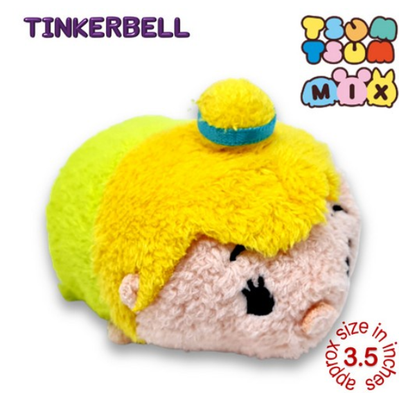 Original Disney Tsum Tsum Mini Plushies Stuffed Toys Collection 2 T22