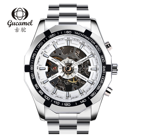 Binbond Original Luxury Men's Watch Fashion Luxury Waterproof Luminous Stainless Steel Men's Watch M004