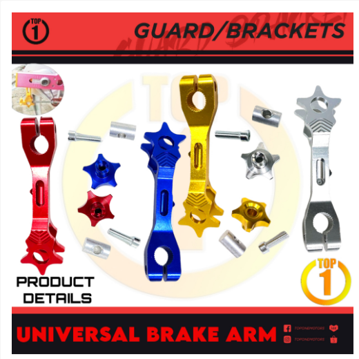 1 PC UNIVERSAL Brake Arm PURE Alloy High Quality Motorcycle Accessories