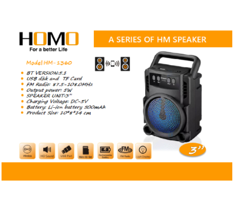 HM Wireless Bluetooth Speaker Extra Bass 3 Inches HM-1360/ITEL-1346