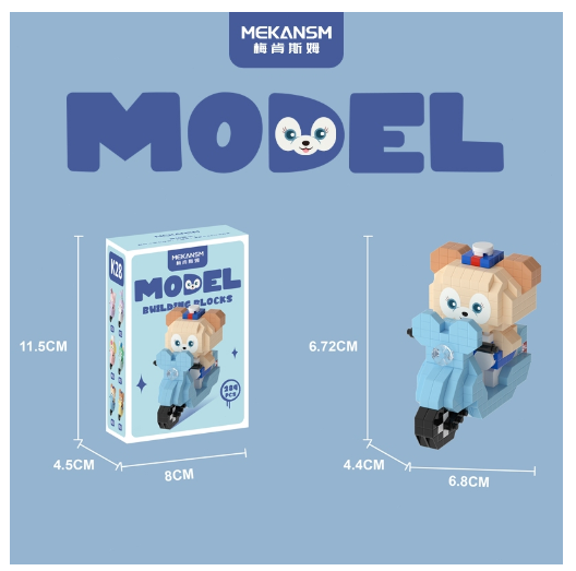 Building Block Toys Educational Toy Gift for Girls Desktop Decoration Cute LinaBeII L36