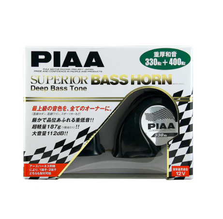 PIAA Original Superior Bass Horn